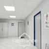 Reprise de cabinet de podologie - Opportunité clé en main Image