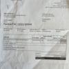 Matériel podologie – Fauteuil LEMI 3 moteurs + autoclave révisé + siège Image Matériel podologie – Fauteuil LEMI 3 moteurs + autoclave révisé + siège Image